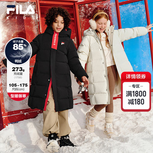 FILA KIDS斐乐童装儿童羽绒服冬季款男女童长款保暖宽松连帽外套