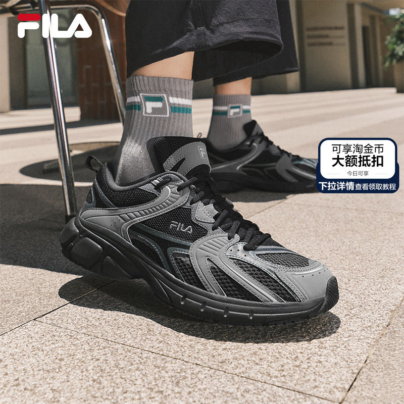 闪电鞋|黄景瑜同款FILA斐乐复古跑鞋男鞋2025新款运动鞋休闲