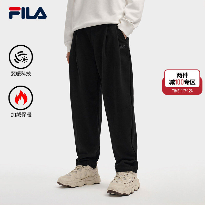FILA 斐乐官方男士针织长裤2025冬季新款时尚休闲宽松加绒直筒裤,运动服/休闲服装,运动长裤,淘宝优惠券,粉丝福利购,淘宝优惠卷