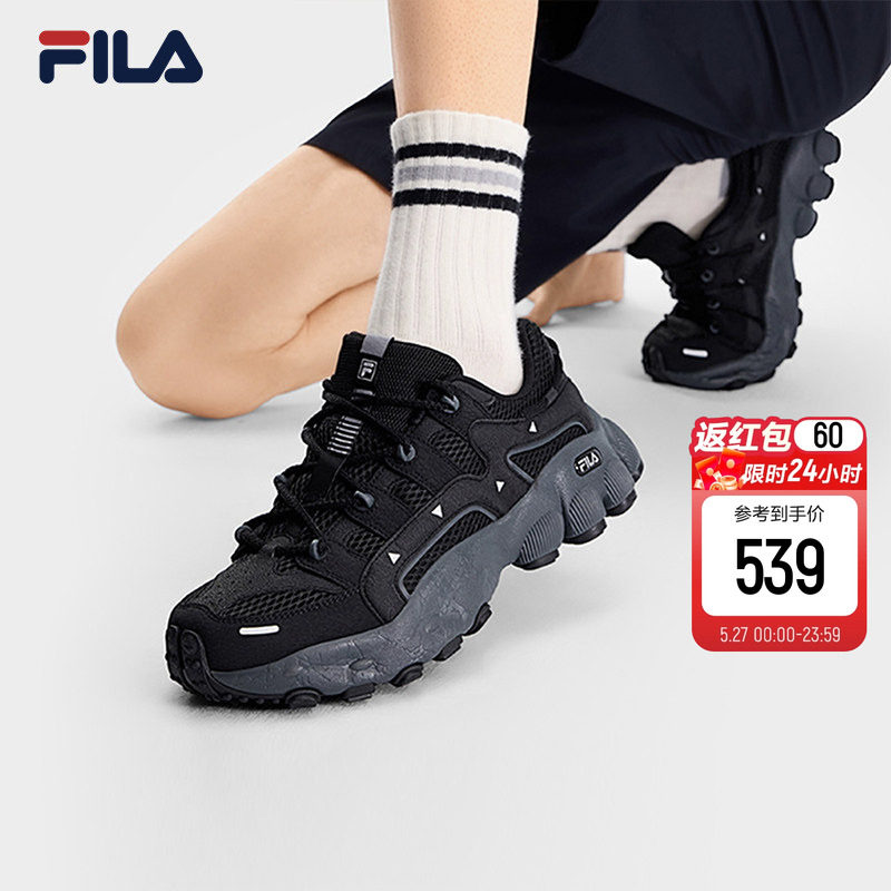 比拉鞋|易烊千玺同款FILA 斐乐男鞋老爹鞋2026夏季新款休闲