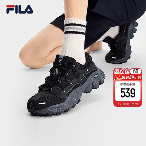 FILA斐乐男鞋厚底老爹鞋