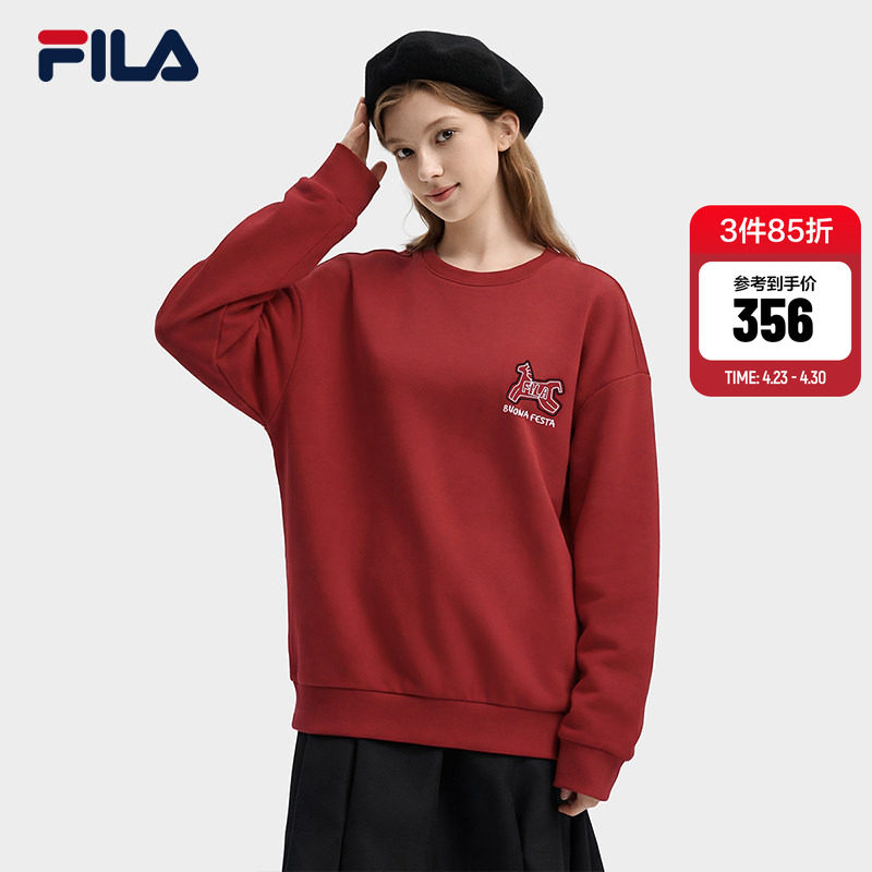 FILA马上起飞抓马卫衣斐乐情侣套头卫衣26春红色宽松纯棉上衣