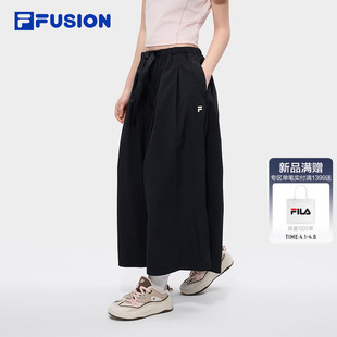 时尚 FILA FUSION斐乐潮牌女士梭织七分裤 2026夏新款 子 休闲宽松裤