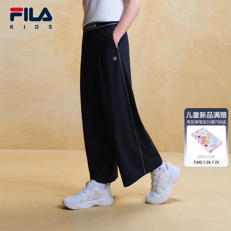 FILA KIDS斐乐童装女大童长裤2026秋季新款儿童透气网球运动裤
