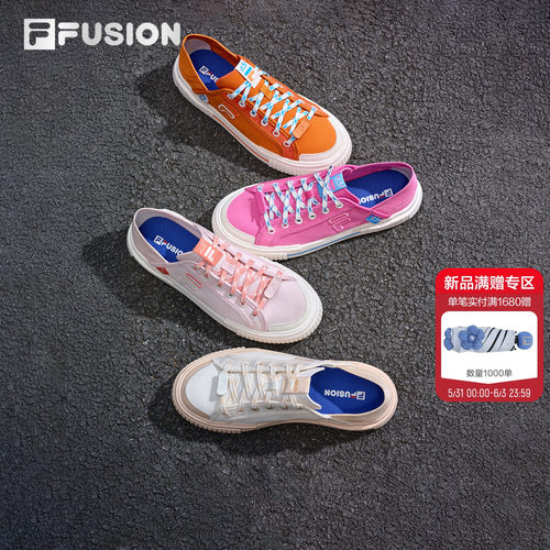 Emoji系列丨FILA FUSION斐乐帆布鞋一脚蹬2026夏季新款半拖鞋女鞋
