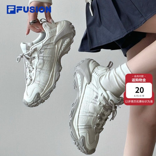 斐乐山脉鞋2代男女户外鞋