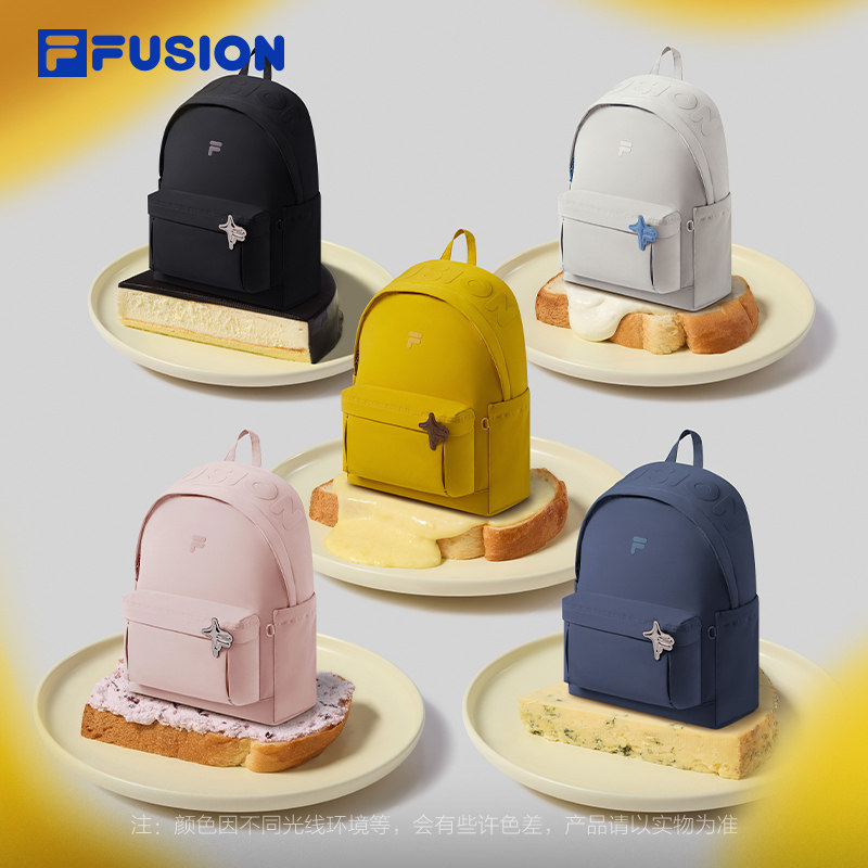 漫游芝士包|FILA FUSION斐乐包包学生背包章昊同款202