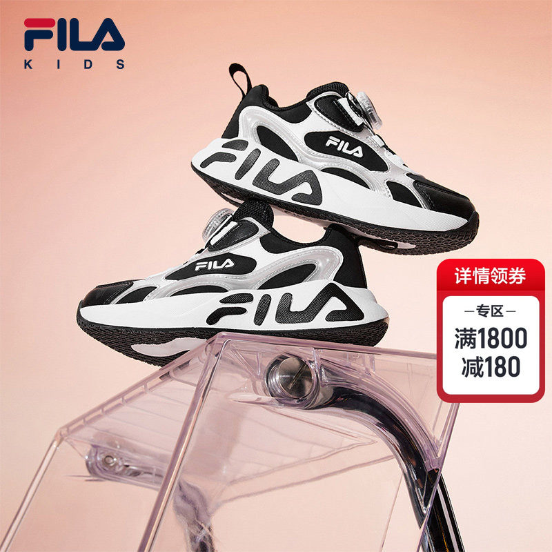 FILA KIDS斐乐童鞋儿童跑步鞋冬季款男女小童旋钮流星鞋休闲鞋,运动鞋new,童鞋/青少年鞋,淘宝优惠券,粉丝福利购,淘宝优惠卷