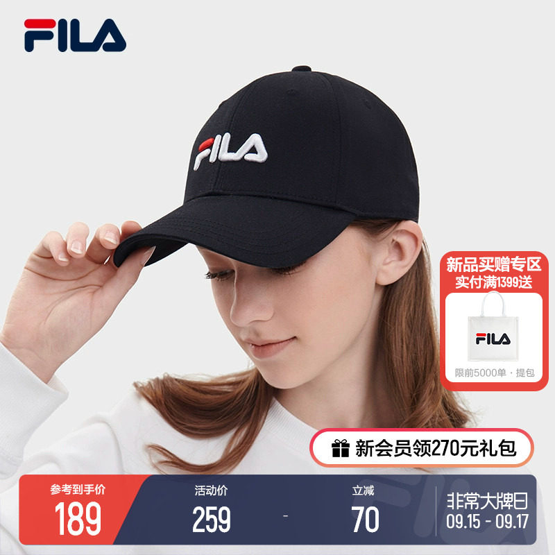 FILA 斐乐官方棒球帽情侣款2023秋新款休闲帽子鸭舌帽遮阳帽男女怎么看?