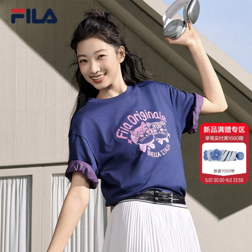 FILA斐乐女子针织短袖衫