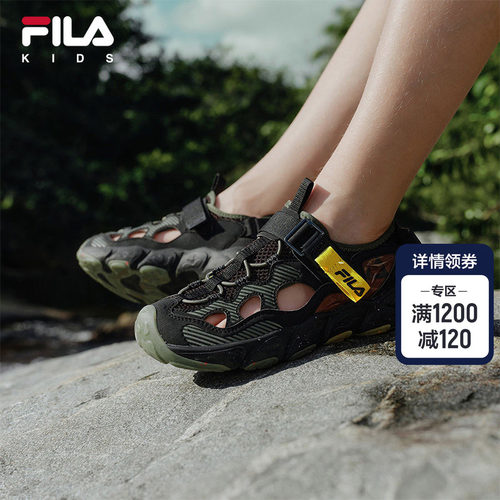 FILAKIDS斐乐中大童凉鞋