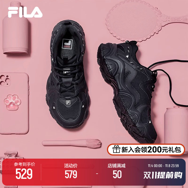 FILA 斐乐官方猫爪鞋4女鞋情侣老爹鞋黑色鞋子复古运动休闲鞋男鞋高性价比高么？