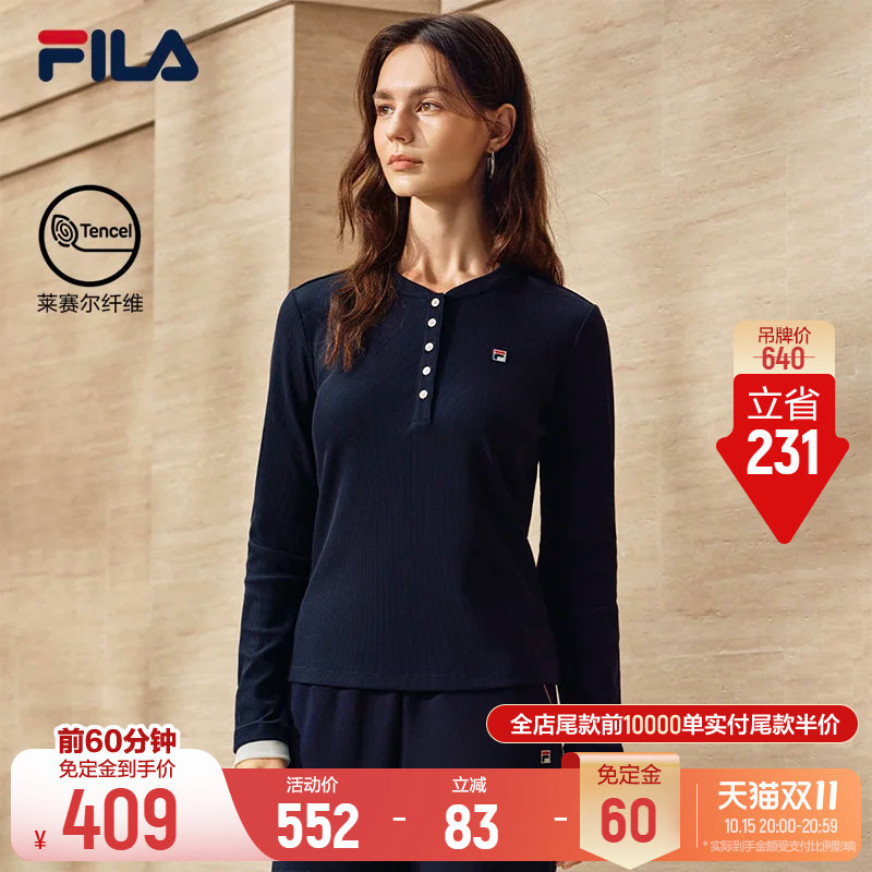 斐乐亨利长T丨FILA长袖T恤26冬款休闲针织女士女装打底上衣长T