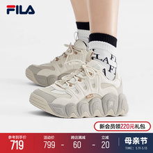 FILA 斐乐官方可颂面包老爹鞋女鞋运动鞋男鞋厚底鞋子黑色休闲鞋