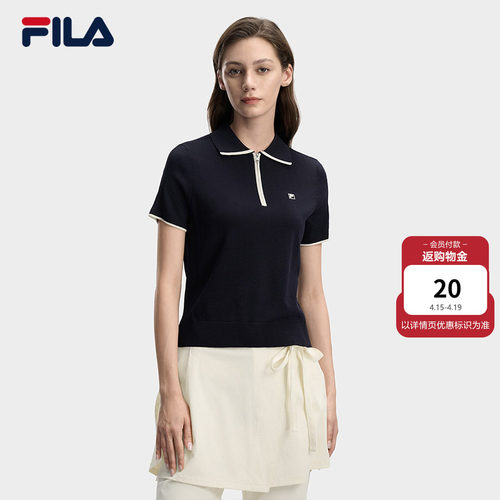 FILA斐乐女士时尚编织衫