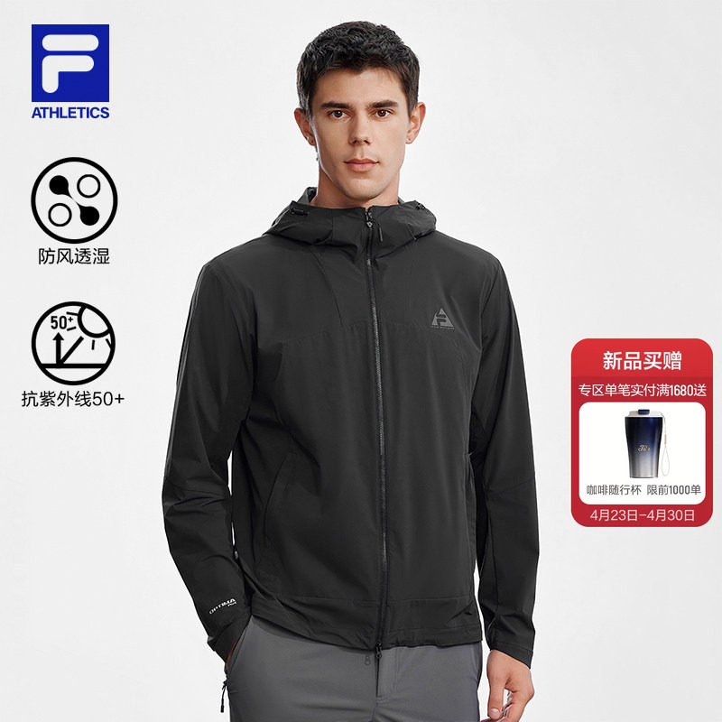 宁泽涛同款FILA斐乐官方男外套26夏新款户外运动防晒轻薄连帽上衣