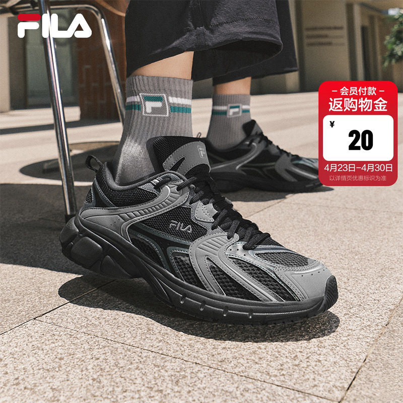 闪电鞋|FILA斐乐复古跑鞋男鞋新款黑色运动鞋子休闲鞋厚底老爹鞋