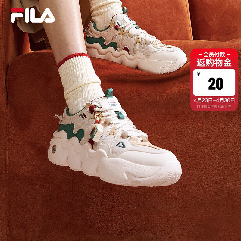斐乐帕尼尼|FILA老爹鞋女鞋运动鞋男鞋休闲鞋厚底篮球鞋子圣诞