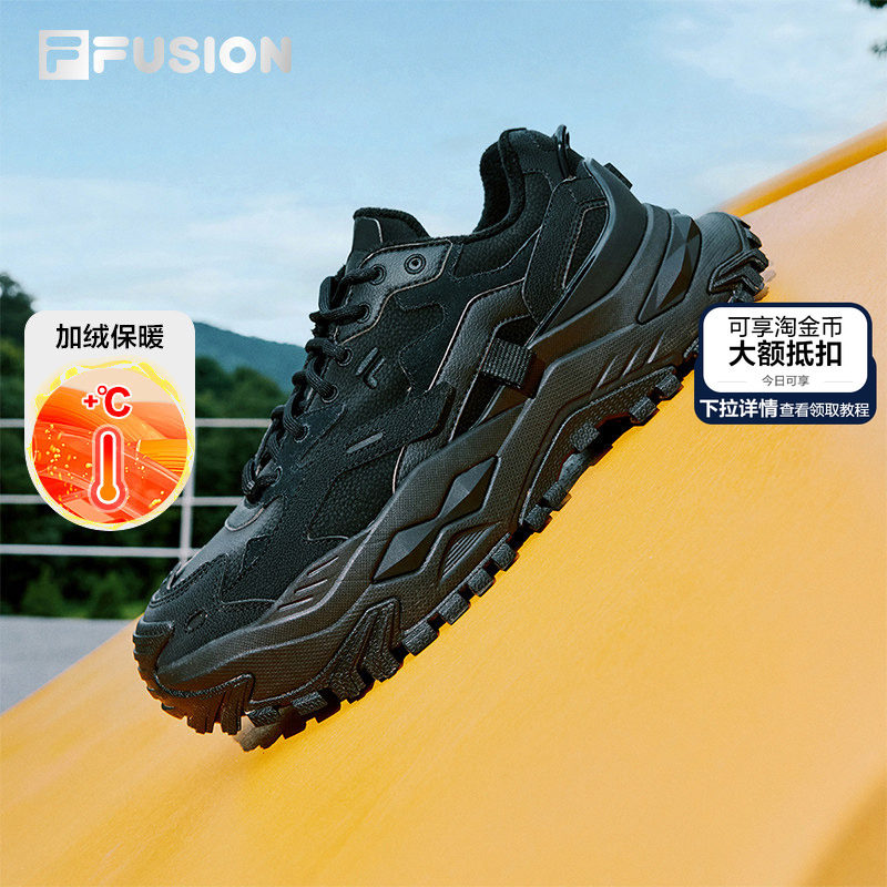FILA FUSION斐乐潮牌硬糖加绒男鞋厚底运动鞋2025新款增高老爹鞋