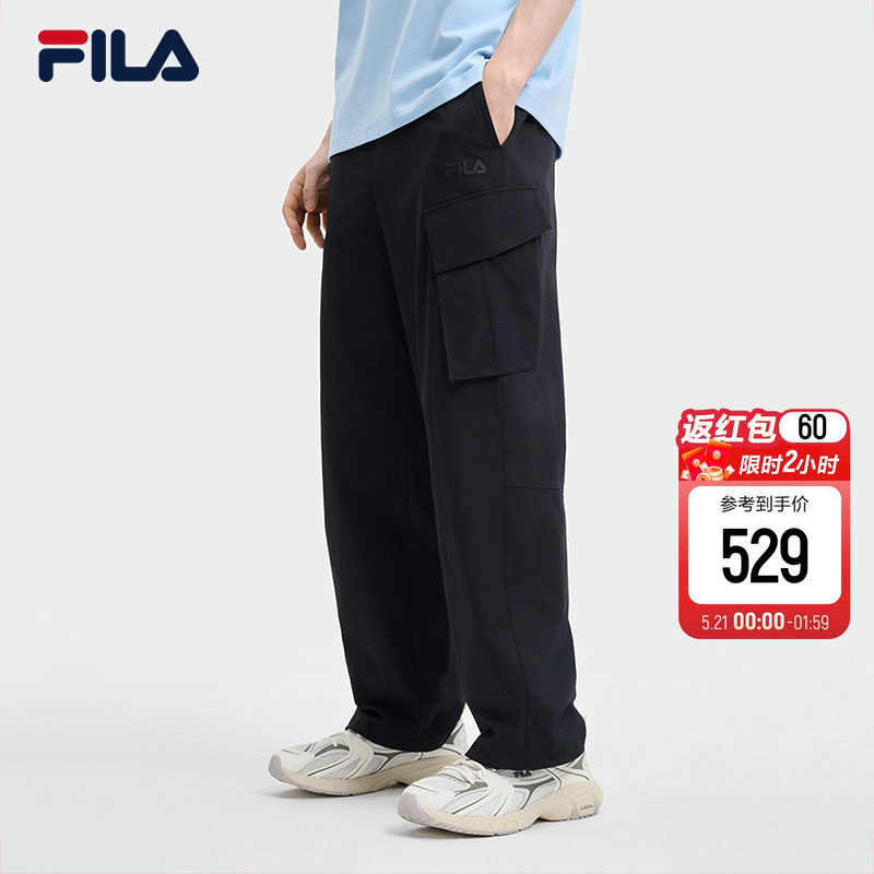 FILA 斐乐官方男士梭织长裤2026夏季新款时尚舒适休闲直口工