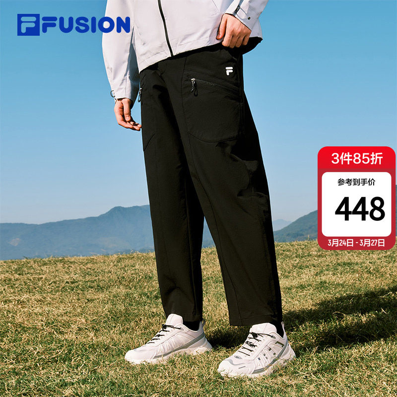 章昊同款FILA FUSION斐乐潮牌男士长裤2026春新款宽松