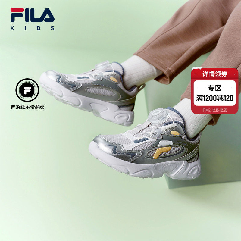 FILA KIDS���ͯЬ��ͯ������Ь��������ŮСͯ��ť�ɹ��˶�Ь 478.5Ԫ