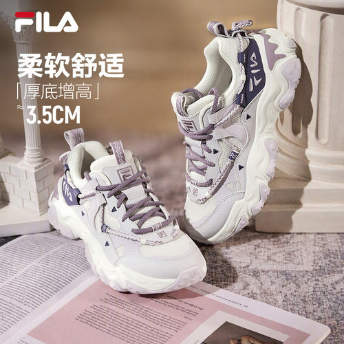 斐乐猫爪5丨复古风老爹鞋