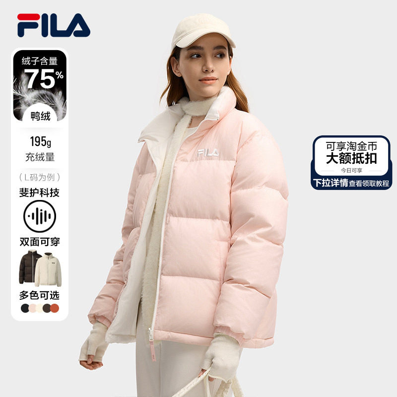 斐乐双面穿羽绒服|FILA 2025冬新面包服保暖情侣外套男休闲
