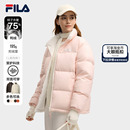 斐乐双面穿羽绒服 2025冬新面包服保暖情侣外套男休闲上衣女 FILA