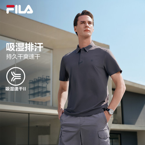 吸湿速干休闲通勤短袖POLO衫
