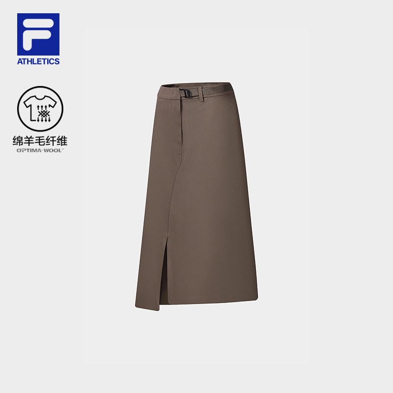 斐乐都市轻户外半身裙