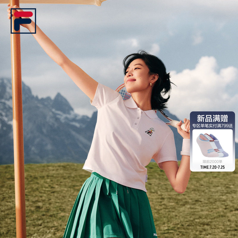 孙千同款FILA斐乐女子短袖POLO衫2026秋季新款网球运动舒适上衣