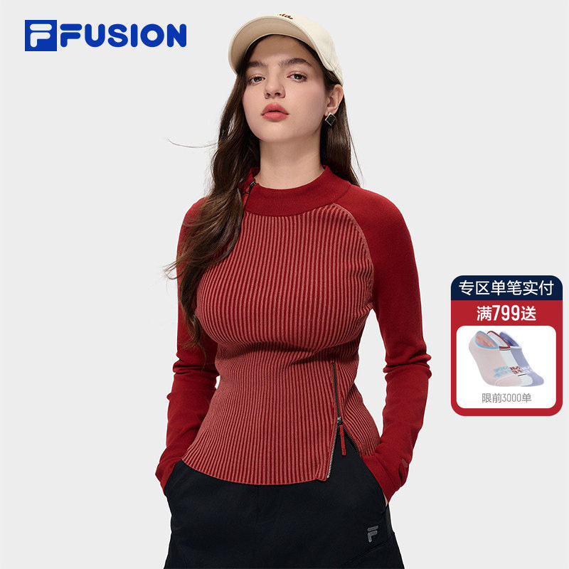 FILA FUSION斐乐潮牌女子编织衫2026春新款红色修身拼接套头毛衣