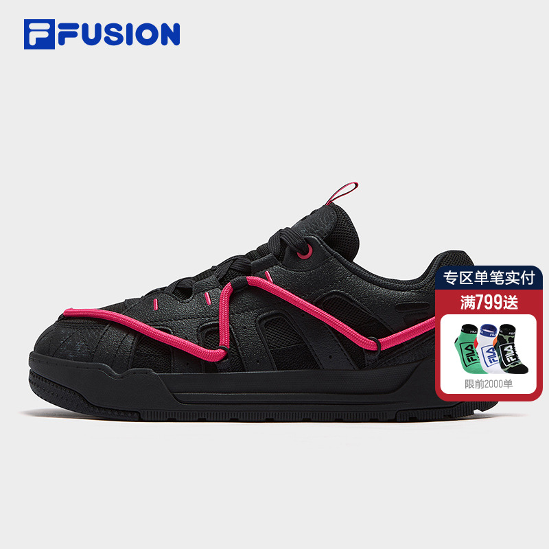 FILAFUSION斐乐潮牌滑板鞋