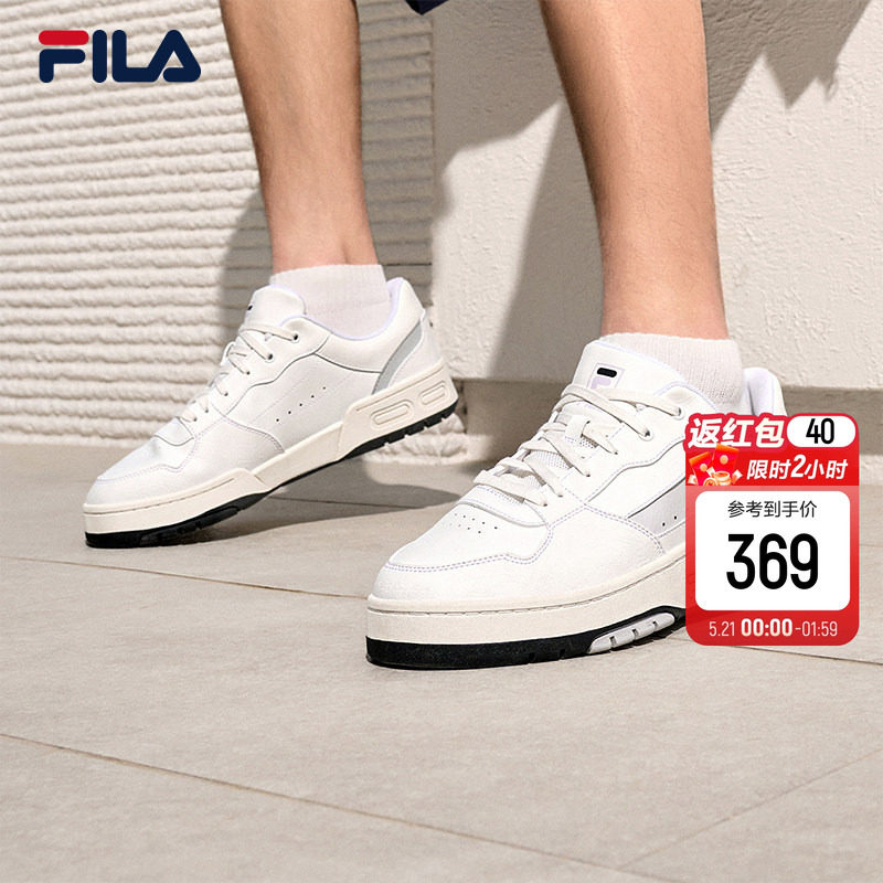 弯月鞋|FILA 斐乐夏季男女小白鞋通勤复古百搭板鞋休闲鞋运动鞋