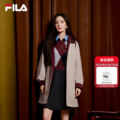 【杨幂同款】FILA斐乐梭织外套26冬季新款女时尚休闲宽松连帽风衣