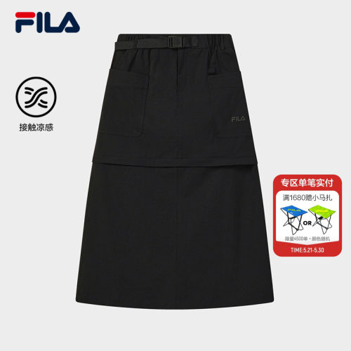 FILA斐乐女子休闲半身裙