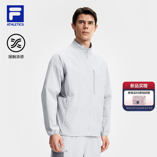 斐乐丨凉感宽松运动外套