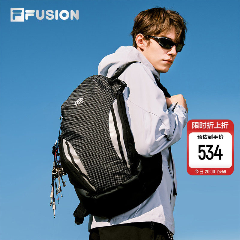 登山包|FILA FUSION斐乐双肩包情侣款背包2026春季新