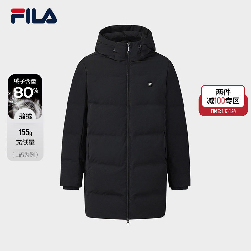 FILA斐乐男士中长款鹅绒羽绒服2025冬新款时尚休闲保暖连帽外套,运动服/休闲服装,运动羽绒服,淘宝优惠券,粉丝福利购,淘宝优惠卷