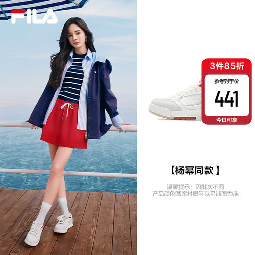 【杨幂同款】斐乐桂冠鞋女板鞋