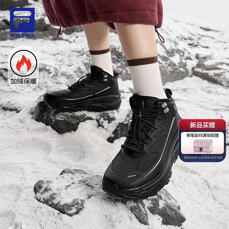 斐乐DOLO丨FILA中高帮加绒鞋女鞋