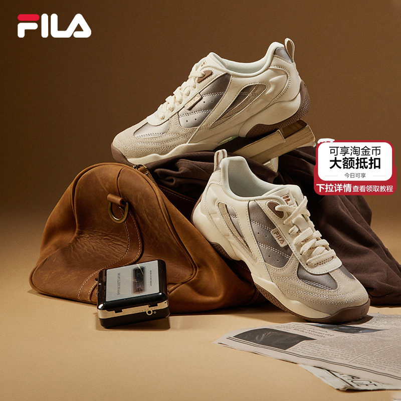 杨幂同款FILA 斐乐女鞋德训鞋2025秋季新款鞋子飞泉鞋银色运