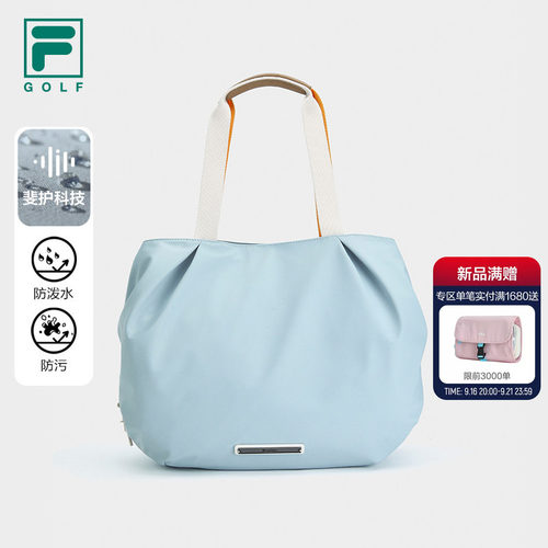 斐乐高尔夫运动包丨FILA女提包