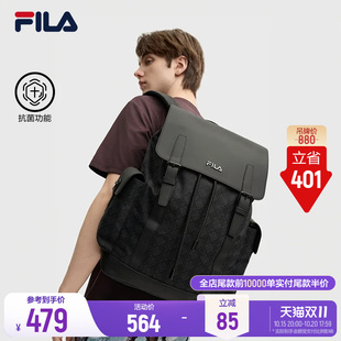 斐乐黑武士丨FILA背包男子通勤黑色通勤老花百搭休闲双肩老花书包
