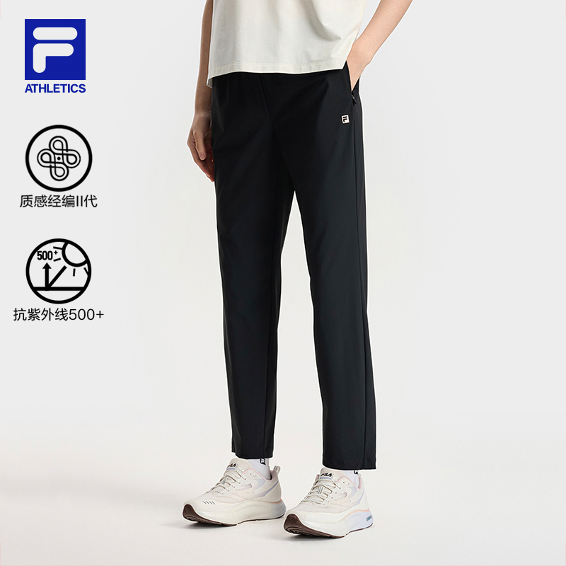 FILA 斐乐官方女士针织长裤2025秋季新款健身裤子运动基础直筒裤