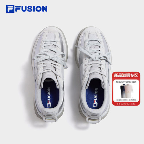 FILAFUSION斐乐星砾鞋板鞋