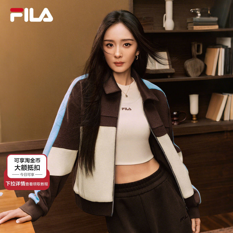 杨幂同款FILA斐乐官方女呢子外套26春新款休闲美拉德外套保暖夹克