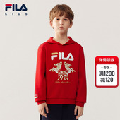 马年限定款 FILA 新年款 男童卫衣2026春季 连帽上衣 KIDS斐乐童装