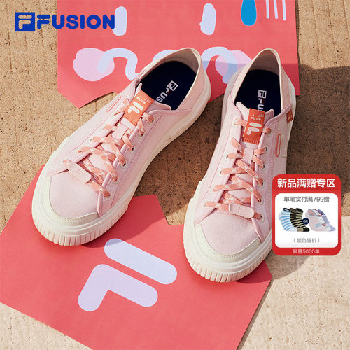 FILAFUSION斐乐情侣帆布鞋